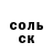 Кетамин VHQ lil sister