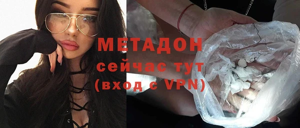 spice Абинск