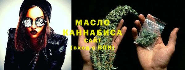 spice Абинск