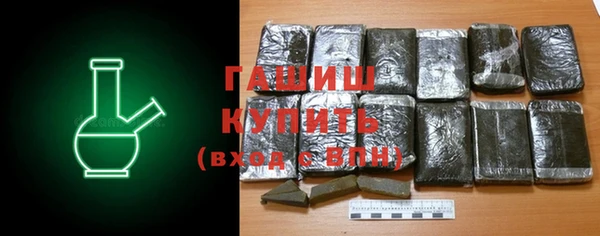 spice Абинск