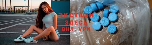 меф VHQ Абдулино
