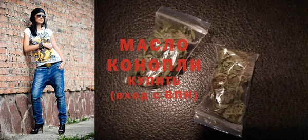 меф VHQ Абдулино