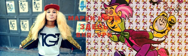 spice Абинск