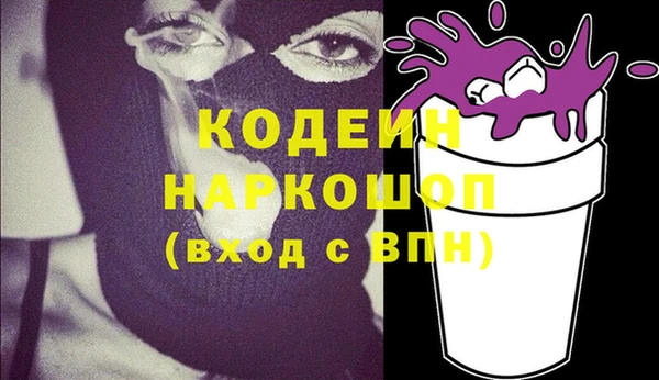 меф VHQ Абдулино