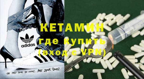 а пвп мука Наволоки