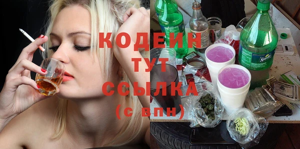 кокаин премиум Надым