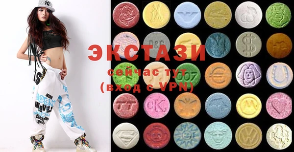 COCAINE Навашино