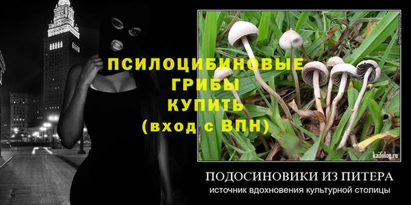 меф VHQ Абдулино