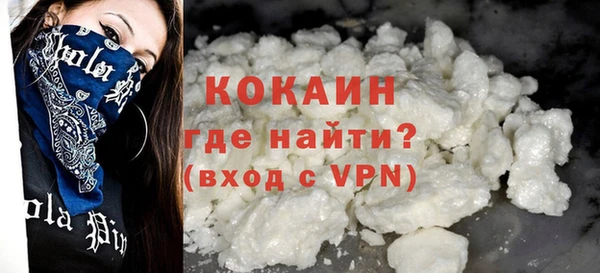 а пвп мука Наволоки