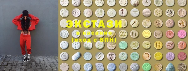 меф VHQ Абдулино