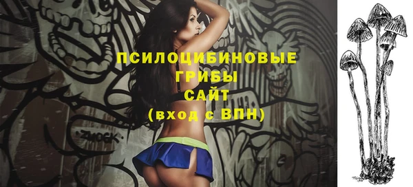 меф VHQ Абдулино