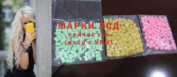 меф VHQ Абдулино