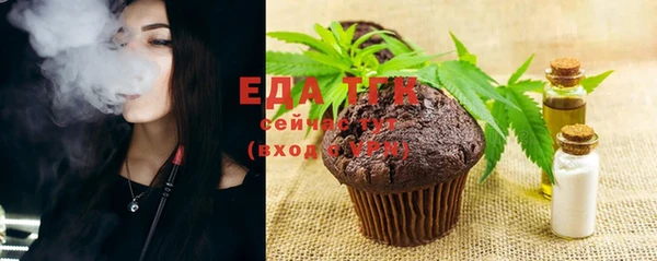 меф VHQ Абдулино