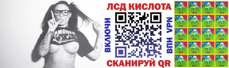 MEGA ссылки  Янаул  Марки 25I-NBOMe 1500мкг 